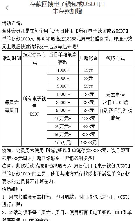 360截图20250910153240329.jpg