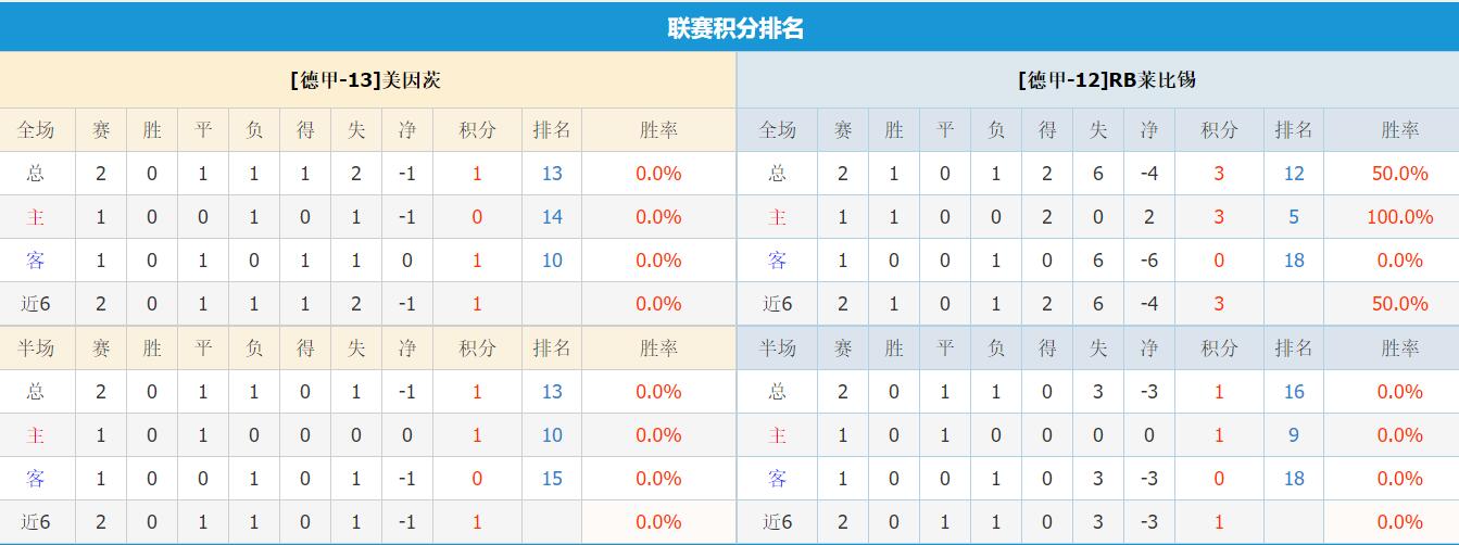QQ截图20250913125716.jpg