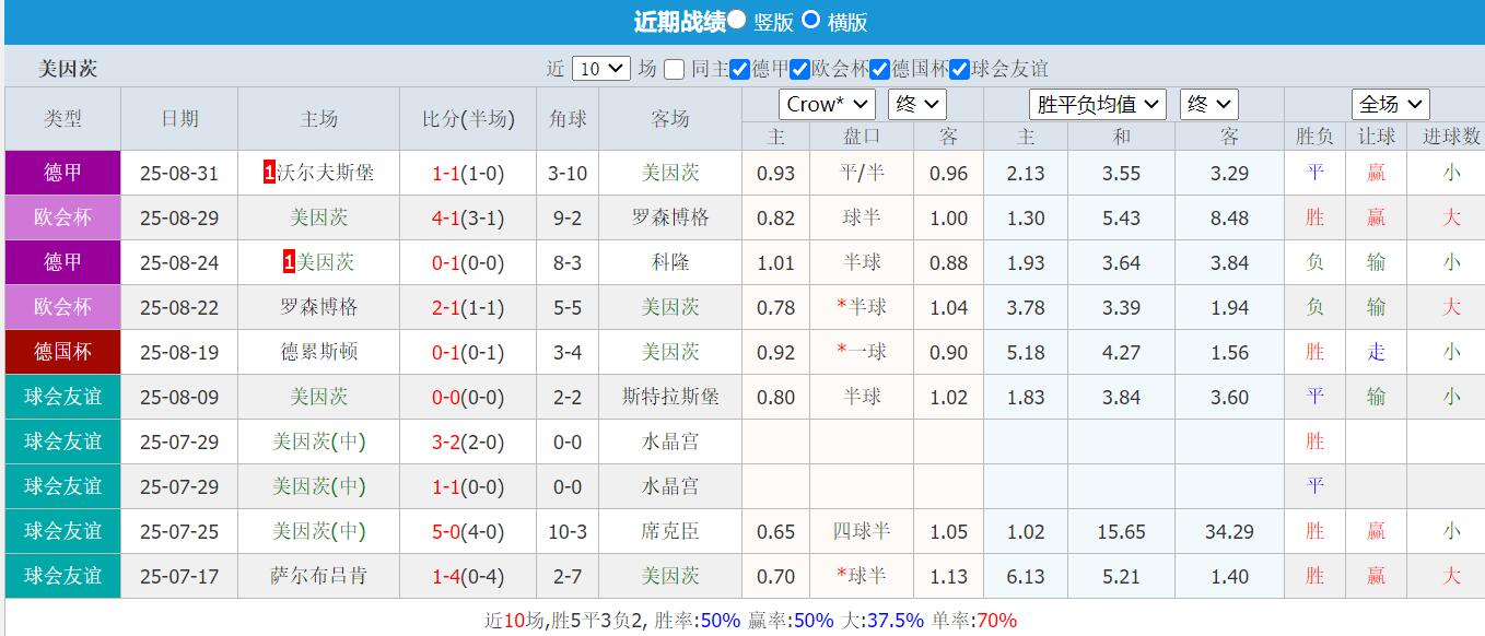 QQ截图20250913125728.jpg