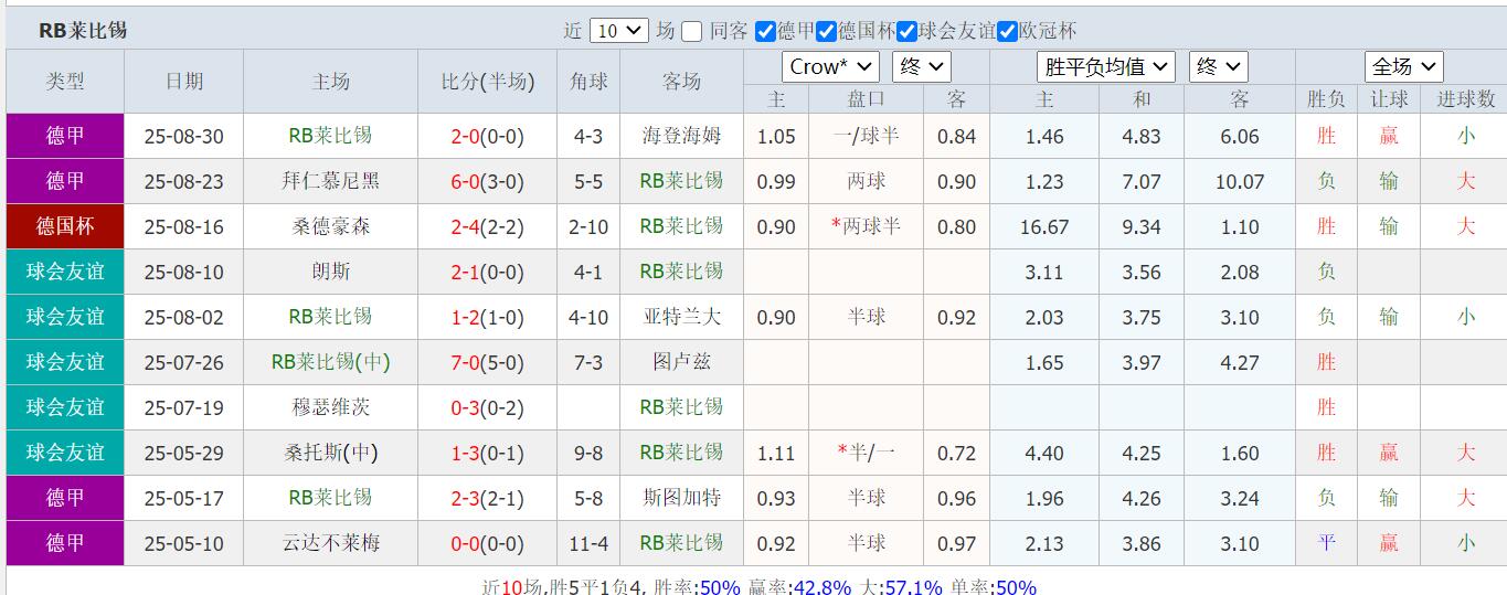 QQ截图20250913125737.jpg