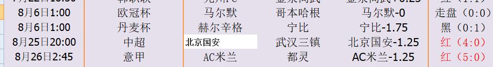 QQ截图20250913125512.jpg