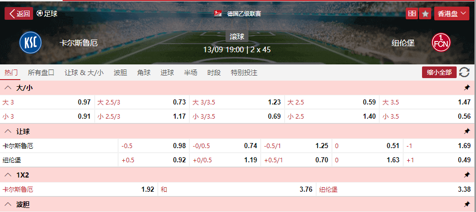 搜狗高速浏览器截图20250913150403.png