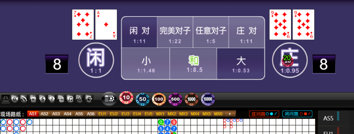 4503d5308b5a5c2471e5c68ecb5a786f.png