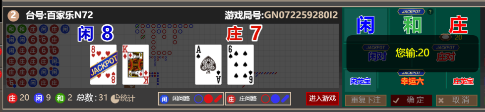 QQ_1759061861910.png