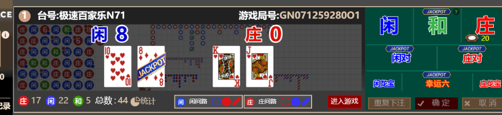 QQ_1759061841986.png