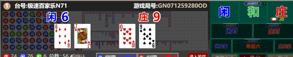 QQ_1759062228181.png