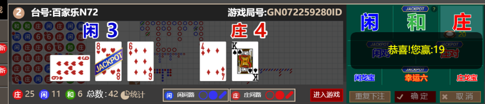 QQ_1759062311027.png