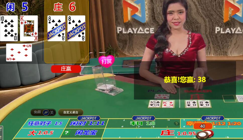 QQ截图20250929104644.jpg