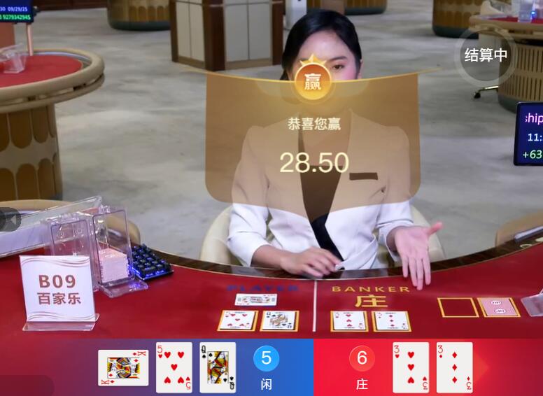QQ截图20250929113103.jpg