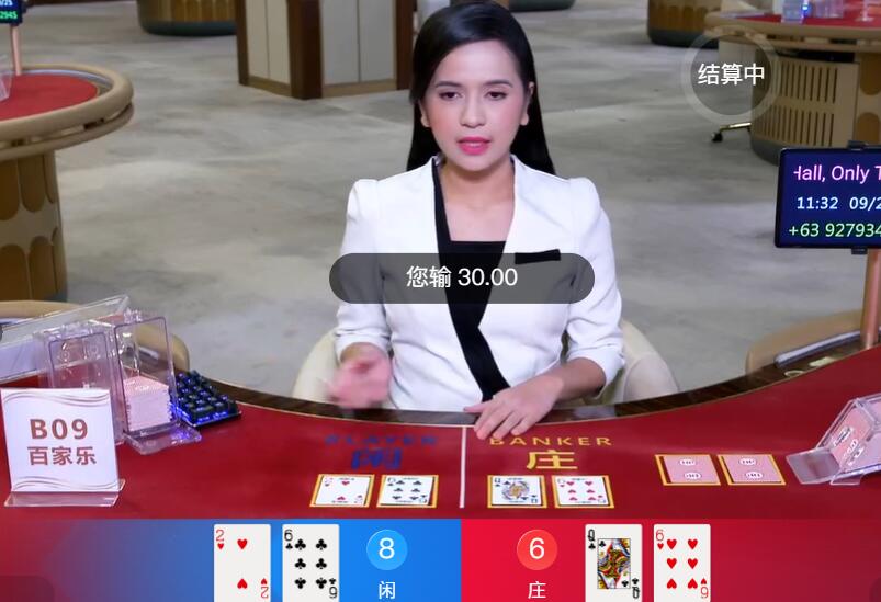QQ截图20250929113206.jpg