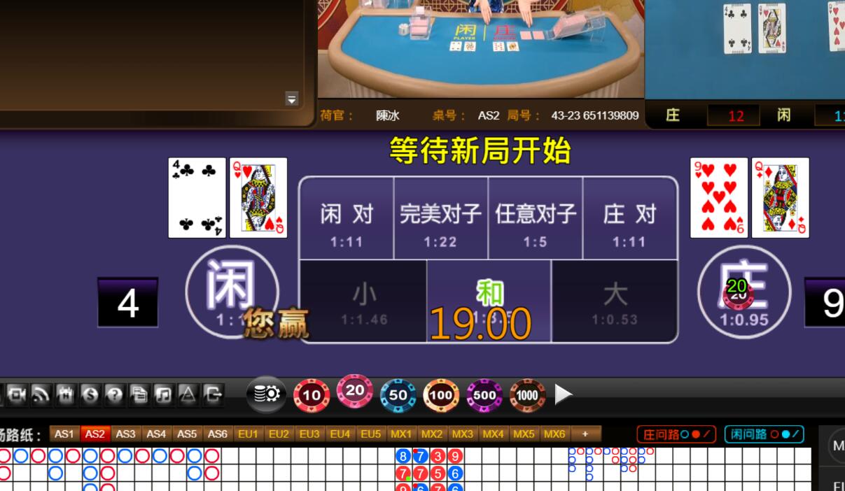 QQ截图20250929113719.jpg