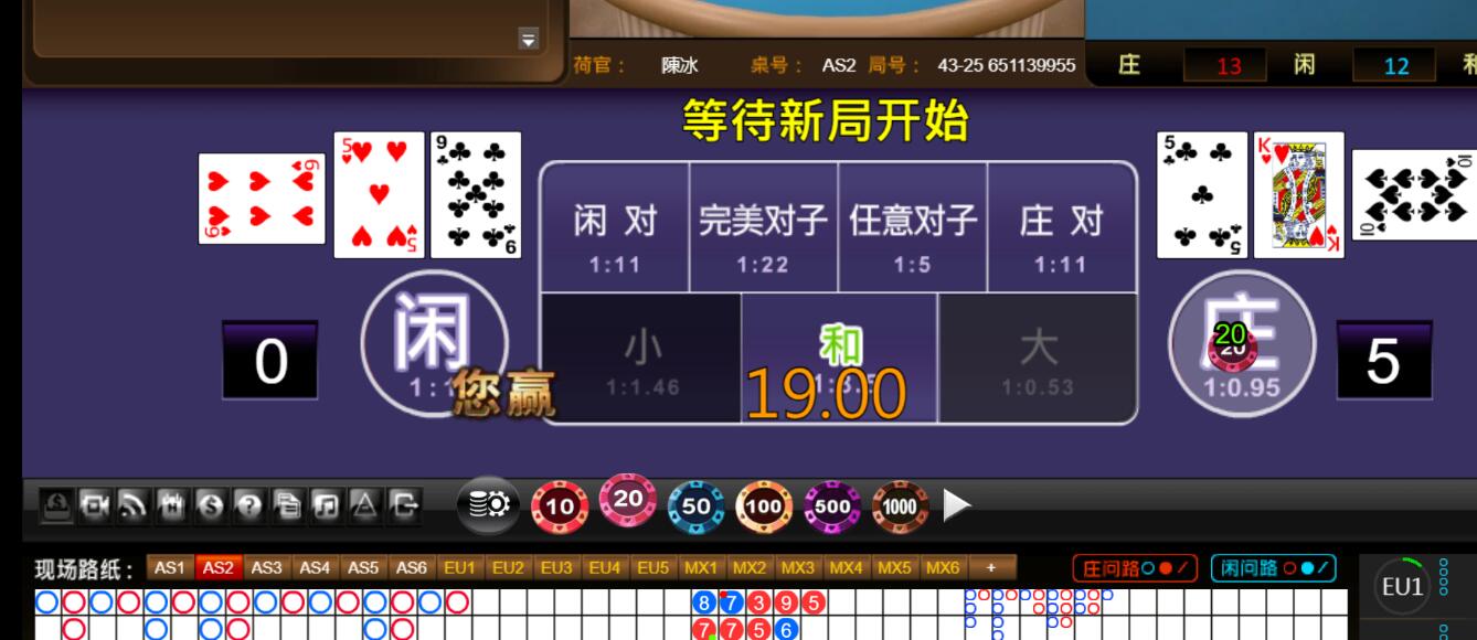 QQ截图20250929113826.jpg