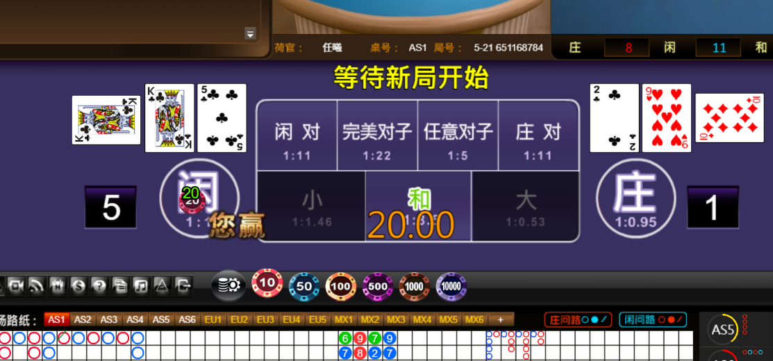 89a49bffcf845f2be65af474184a8f60.png