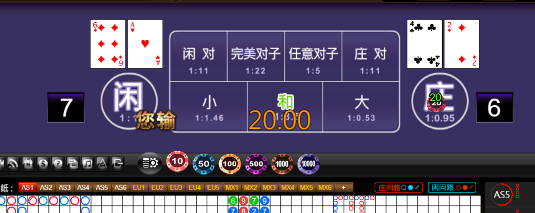 bf4feec7d8bb98679fd3ff5e0b537c24.png