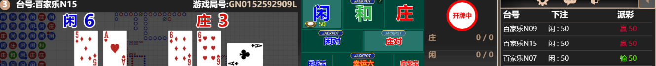 3333.png