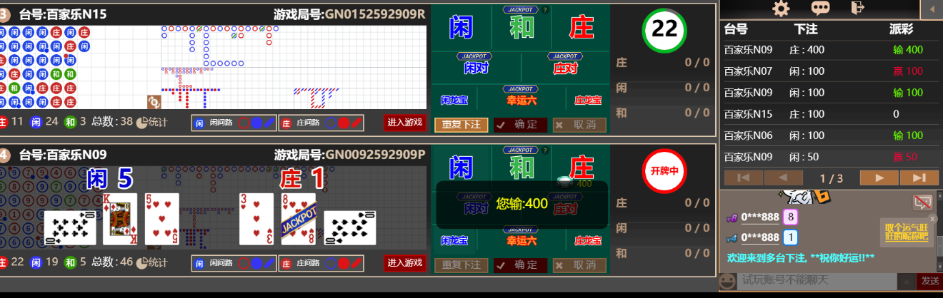 66666.png