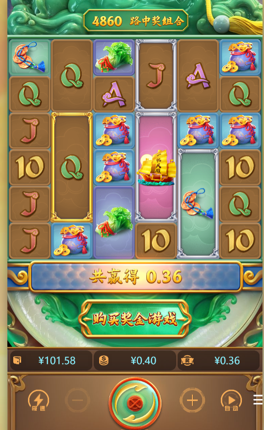 4.png