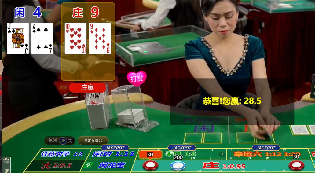 QQ截图20250930114142.jpg