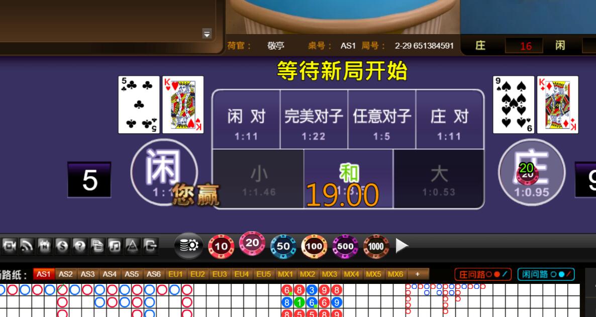 QQ截图20250930130117.jpg