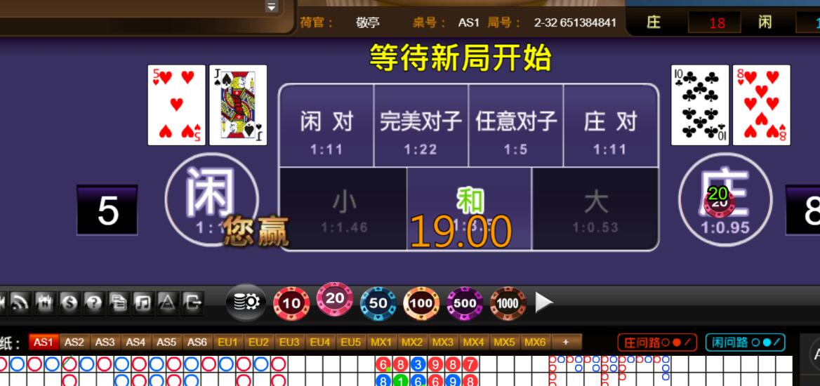 QQ截图20250930130251.jpg