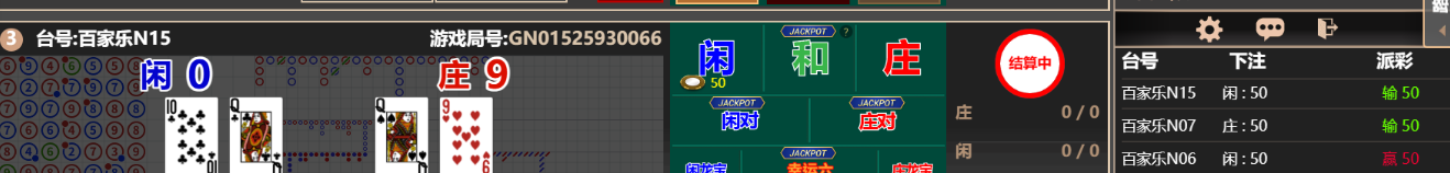 22222222.png