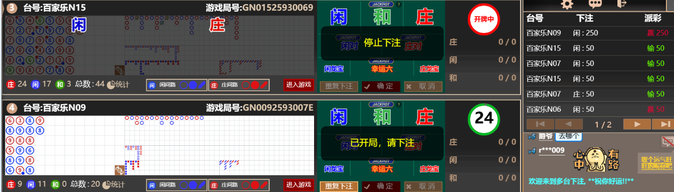 444444444.png