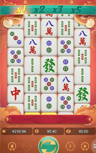 QQ截图20251001063431.jpg