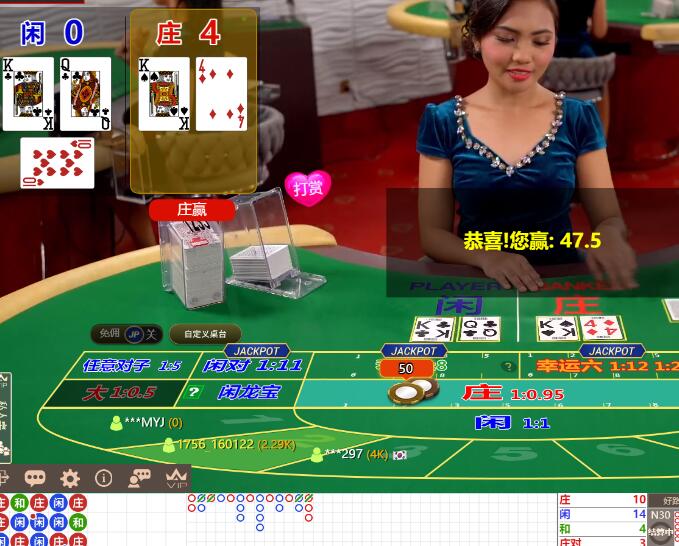QQ截图20251001065045.jpg