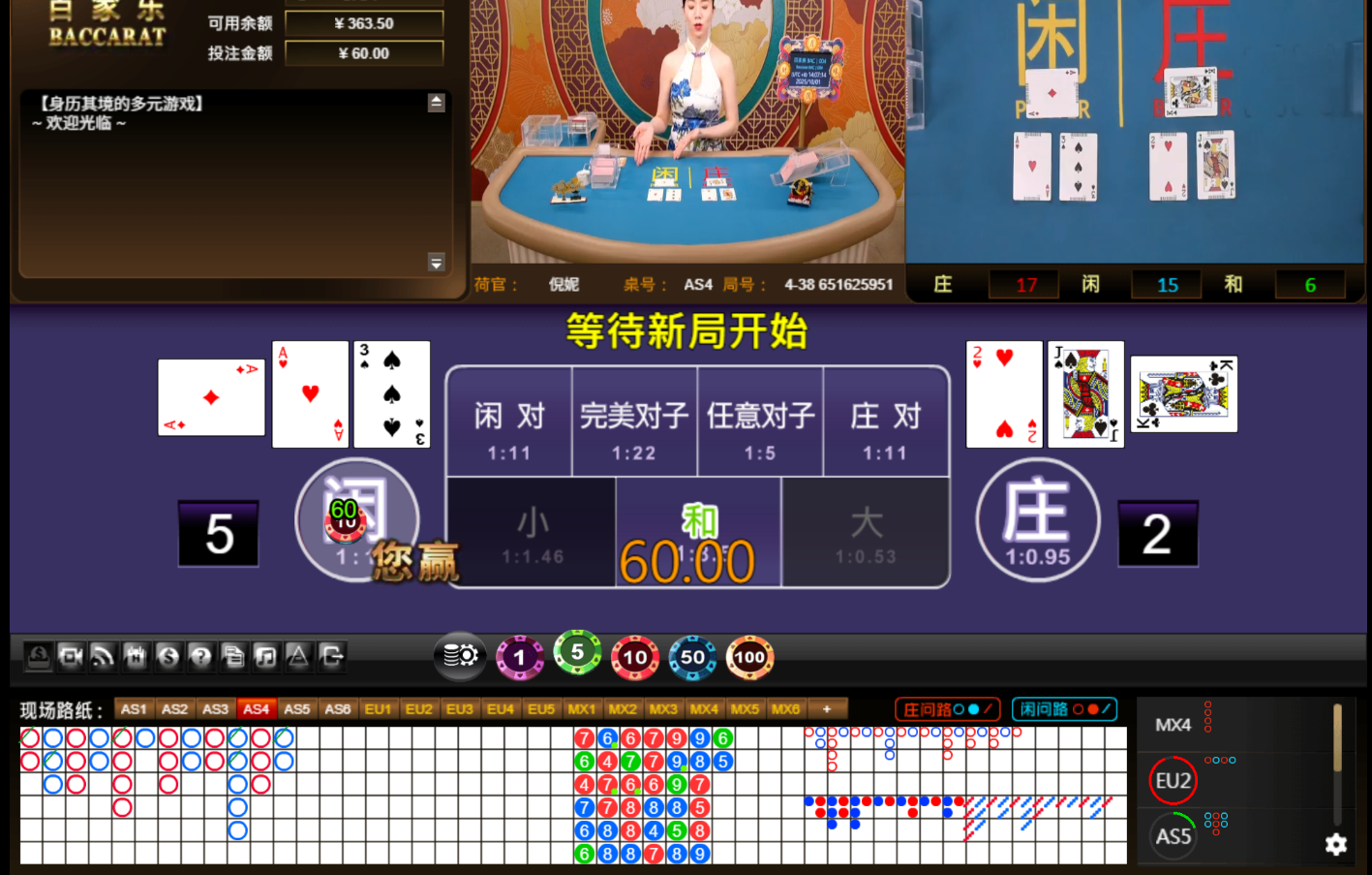 QQ20251001-140722.jpg