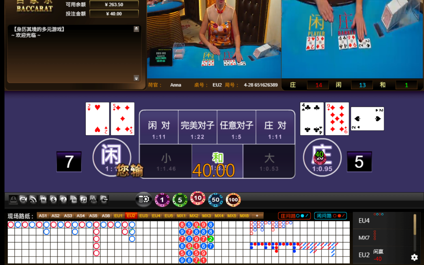 QQ20251001-140953.jpg