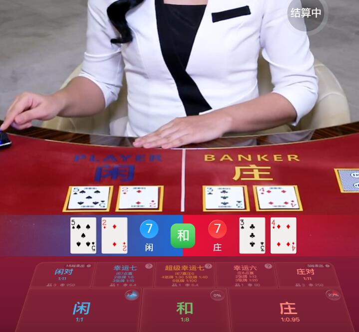 QQ截图20251001065708.jpg