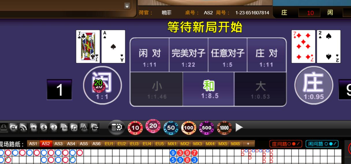 QQ截图20251001121435.jpg