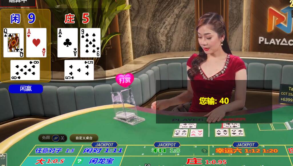 QQ截图20251001071225.jpg
