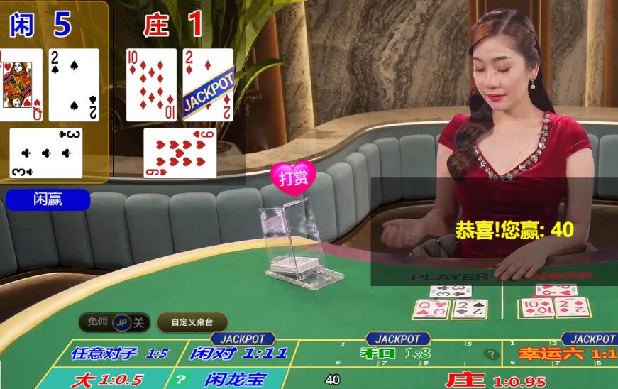 QQ截图20251001071341.jpg