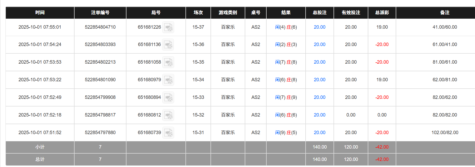 10f351dfa7f358b3f1a1cd16dd50cab1.png
