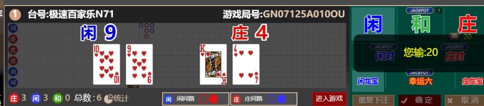 QQ_1759321792462.png