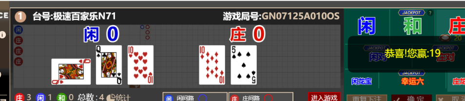 QQ_1759321731583.png