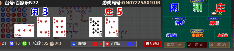 QQ_1759322095600.png