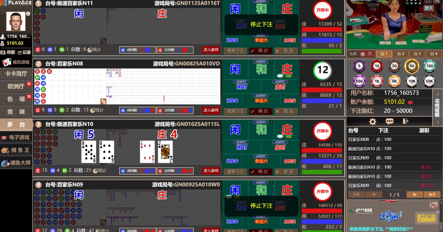 5001-6.jpg