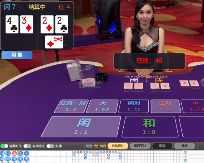 QQ截图20251002064857.jpg