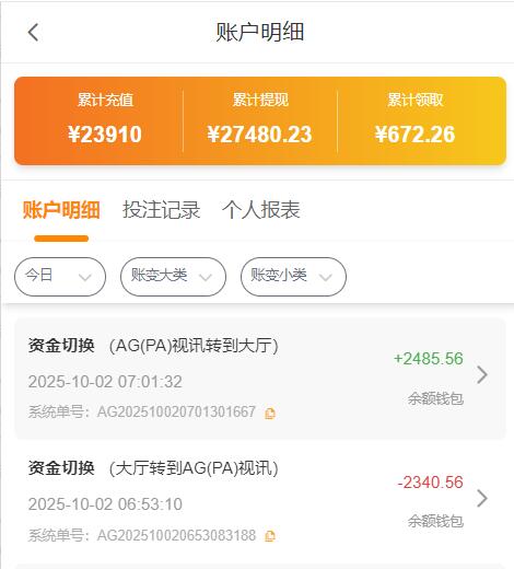 QQ截图20251002070225.jpg