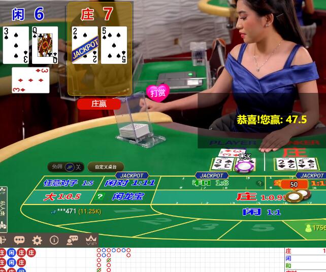 QQ截图20251002065834.jpg