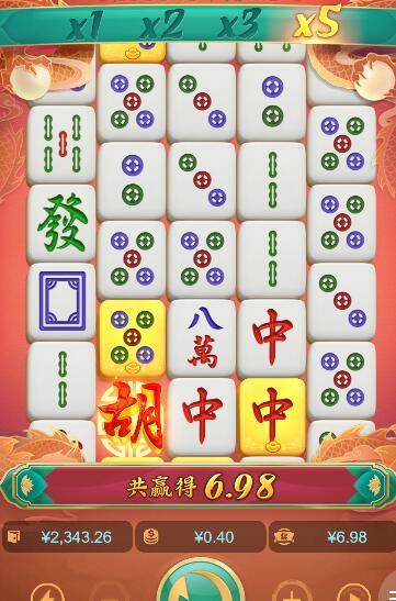 QQ截图20251002063704.jpg
