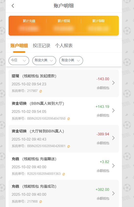 QQ20251002-095541.jpg