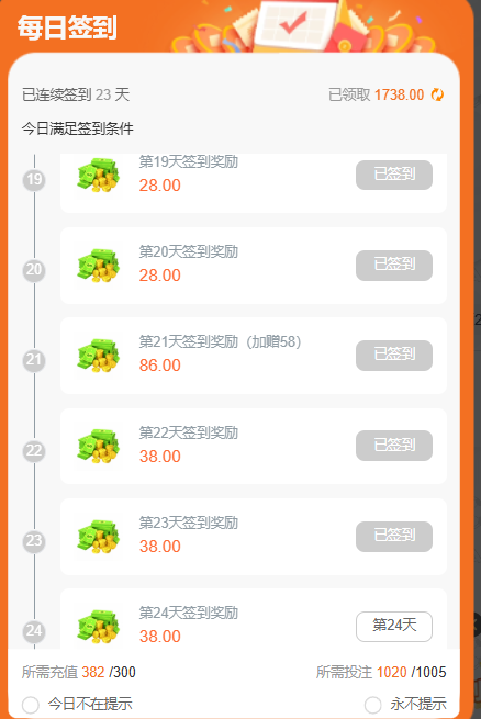 QQ20251002-095654.jpg