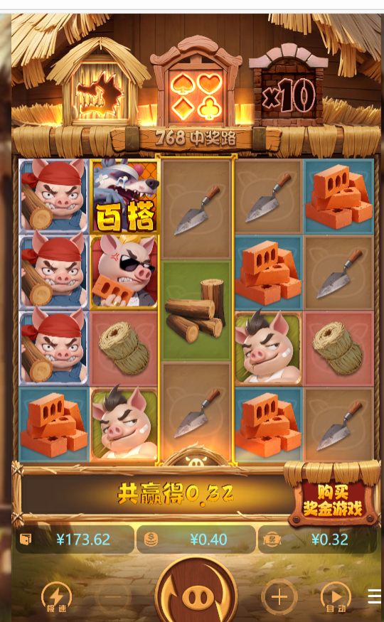 4.png