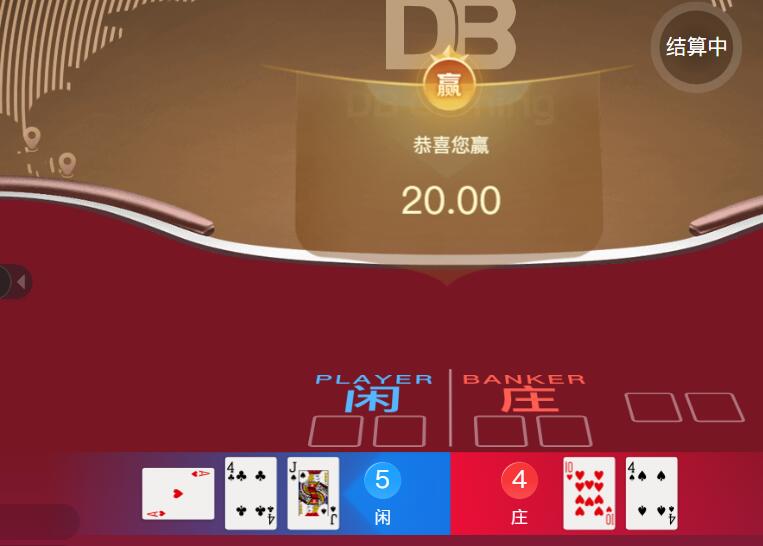 QQ截图20251002131157.jpg
