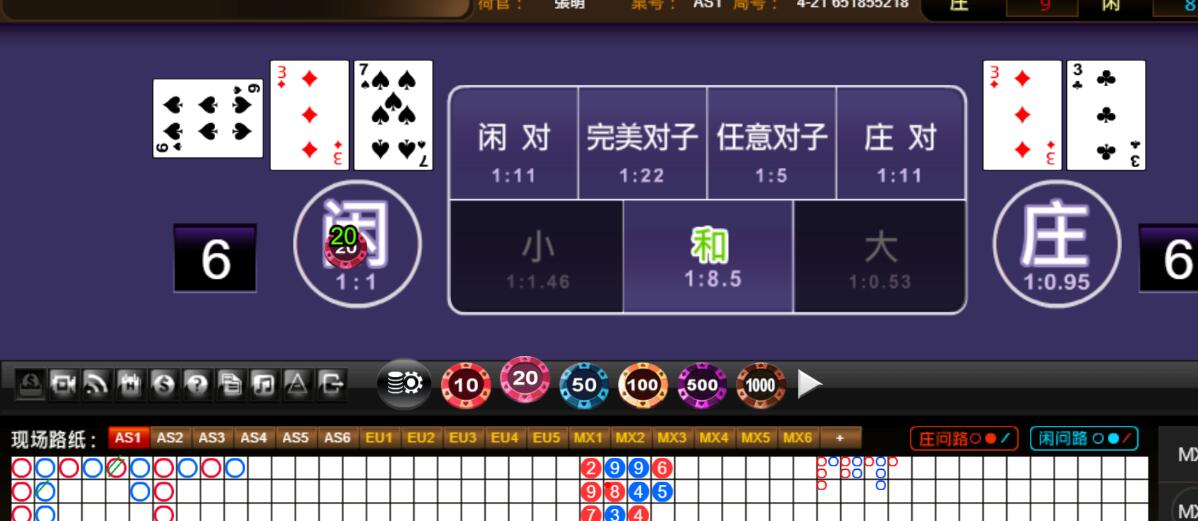 QQ截图20251002140015.jpg