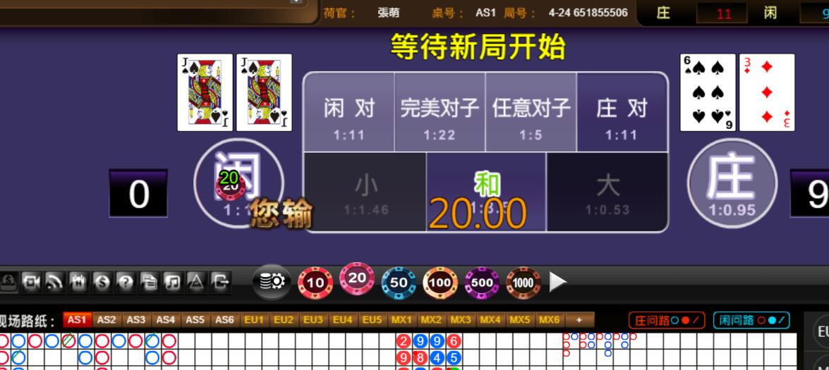 QQ截图20251002140207.jpg