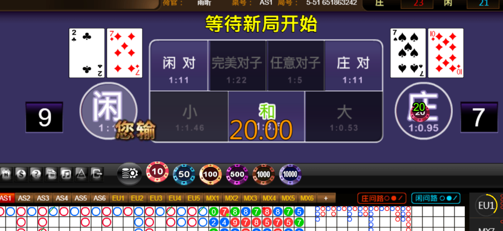 7d5e6936e2962629e35a7915384bddae.png